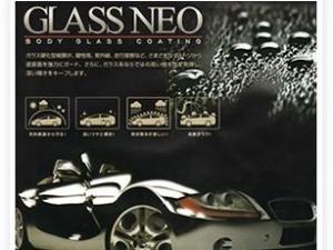 ガラスコーティング「GLASS NEO」