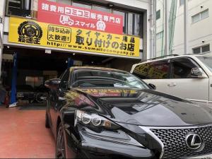 広島でスタッドレスタイヤ取付けは『最速王』