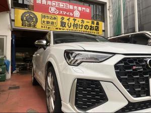 広島でスタッドレスタイヤ取付けは『最速王』