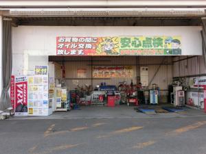 スーパーカーピットJCA手稲山口店