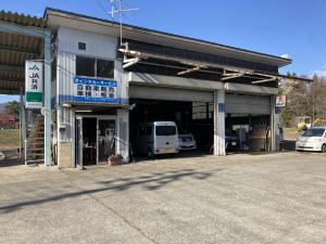 Daishima Car Service 