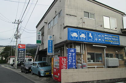 写真2