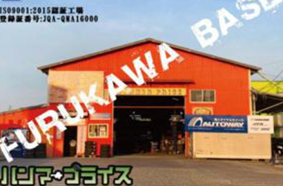 写真1