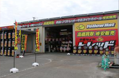 写真1