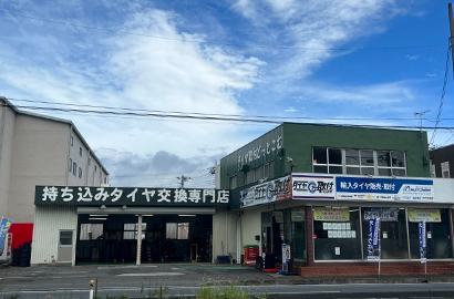 写真1