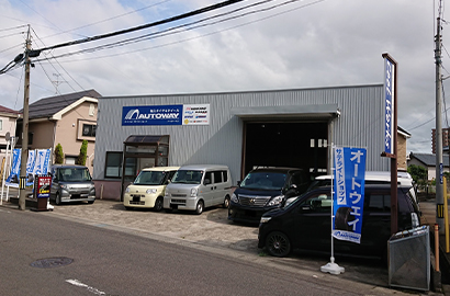 写真1