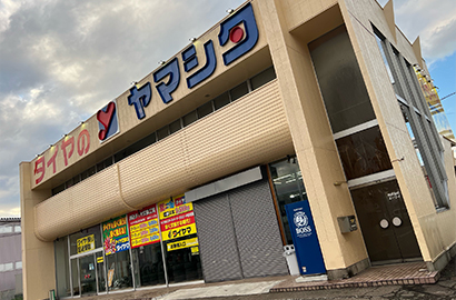 写真2