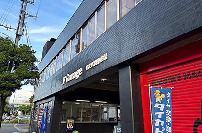 写真1