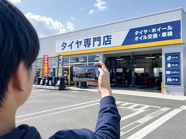ステップ1