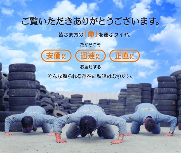 tutuhaまとめ売り JTTA公認】特注WRM中華風ロゴ[☆セール目玉商品/新商品]卓球