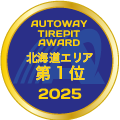 第1位