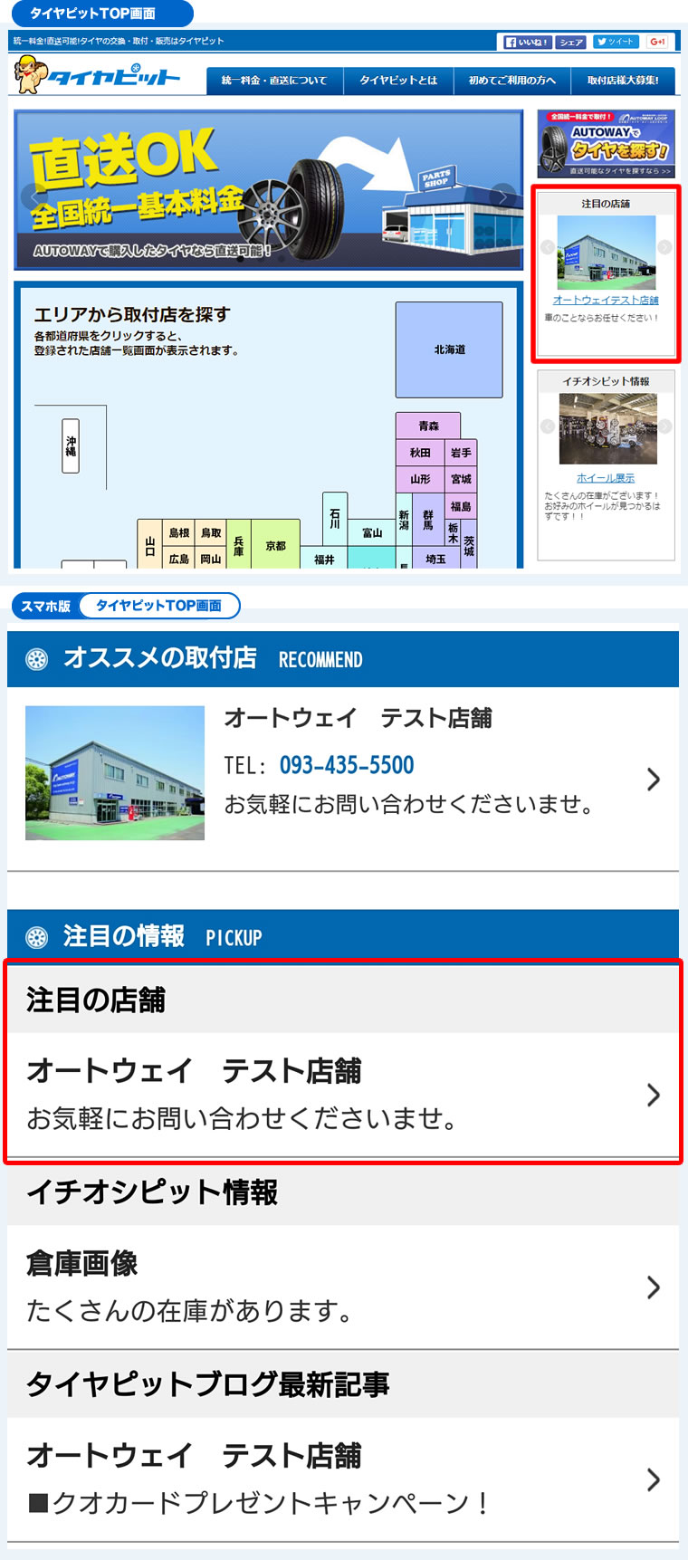 新着情報】Amazonの代金引換が廃止に！出品者への影響は？廃止の経緯とメリット・デメリットを解説！ - Axalpha Blog