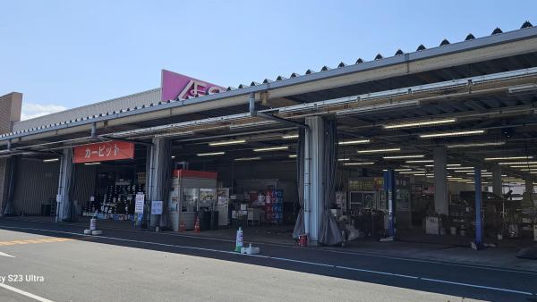 店舗外観