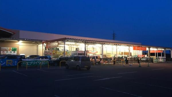 店舗外観