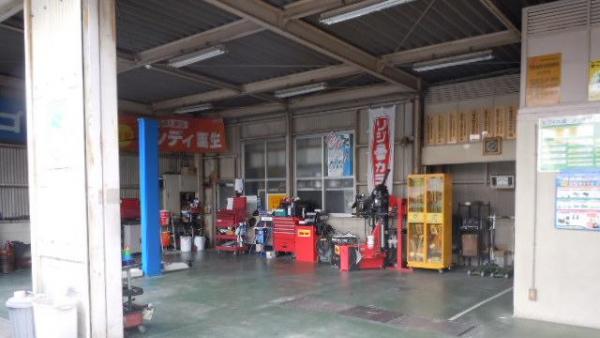 工場