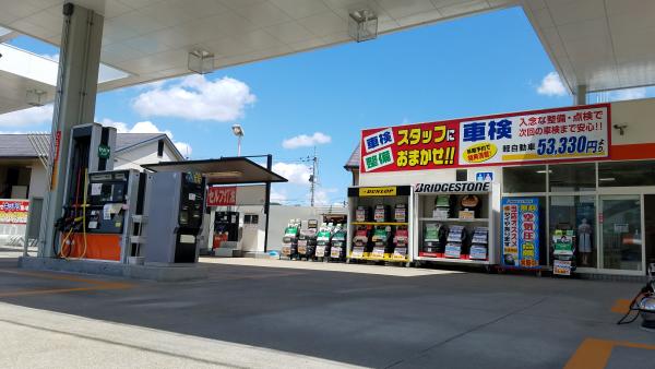 アテンド