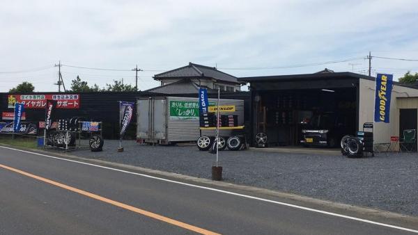 結城市のタイヤ専門店