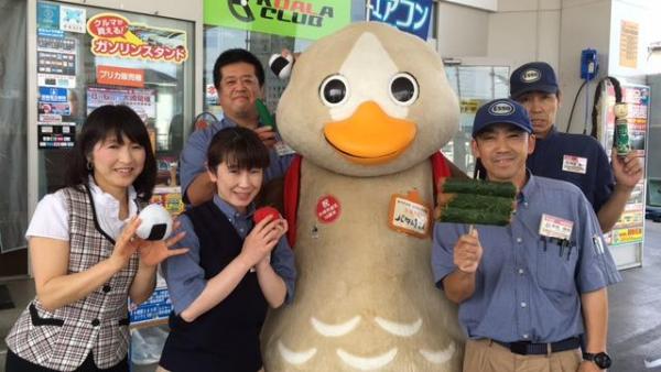 スタッフの皆さんです。