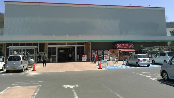 店舗外観