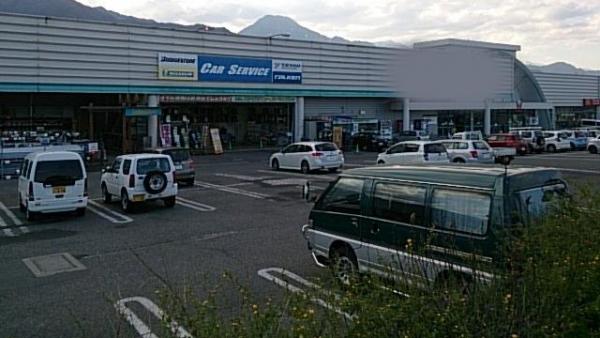 店舗外観