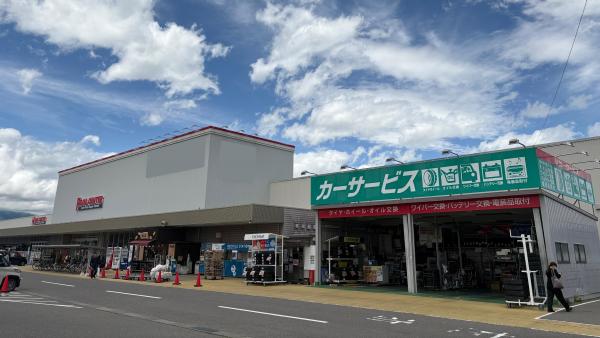 店舗外観