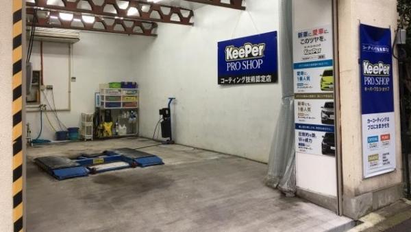☆コーティング兼用の作業ブース☆