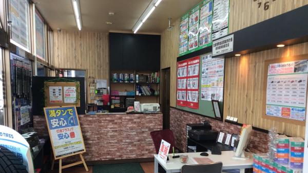 店内