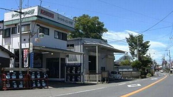 タイヤサービス中原
