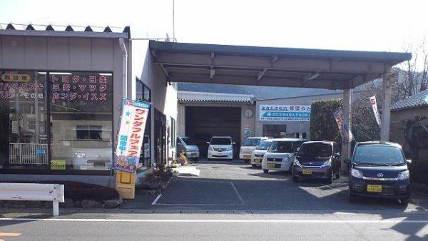 ショールーム