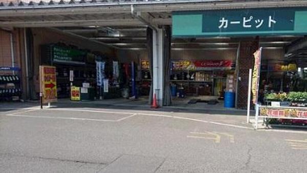 店舗外観