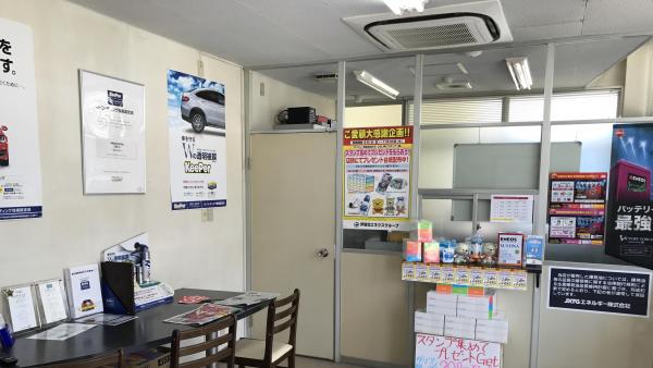 待合室になります。