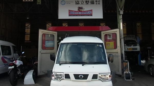 塗装ブース完備！