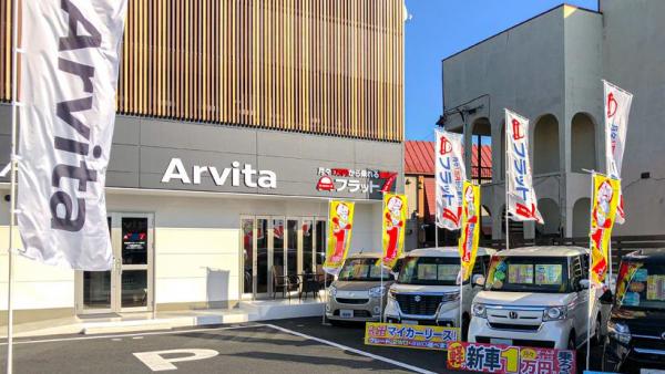 店舗外観