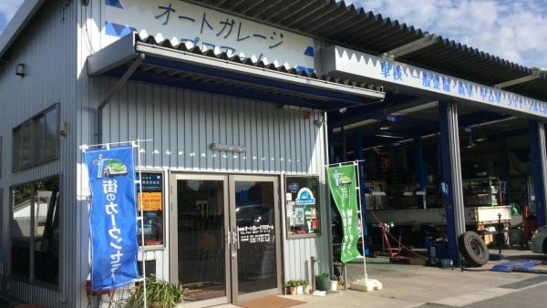 工場
