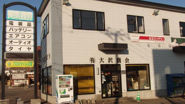 代車もご用意しています。