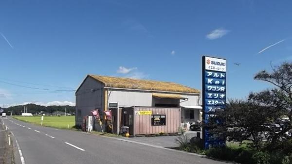黄色い屋根が目印！