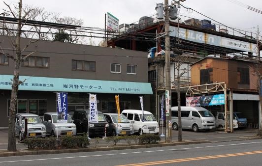 信頼できるお店を目指して