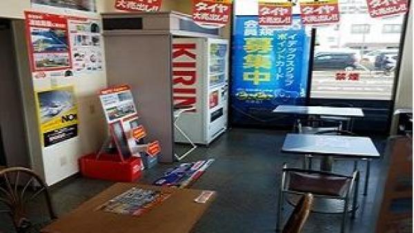 店内