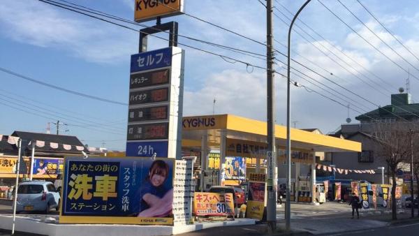 地域最安値店です！
