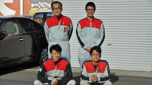 「車検の速太郎」アルパーク前店　スタッフ