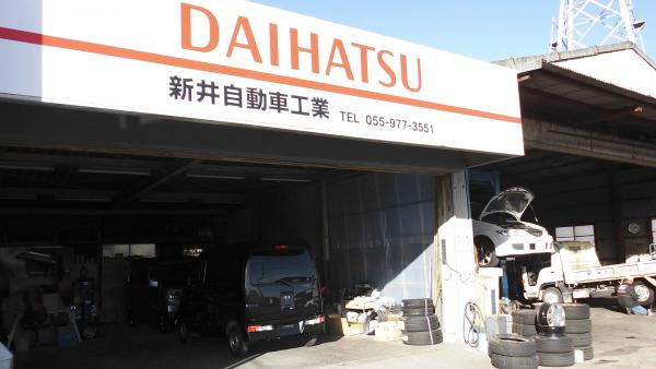 工場全体