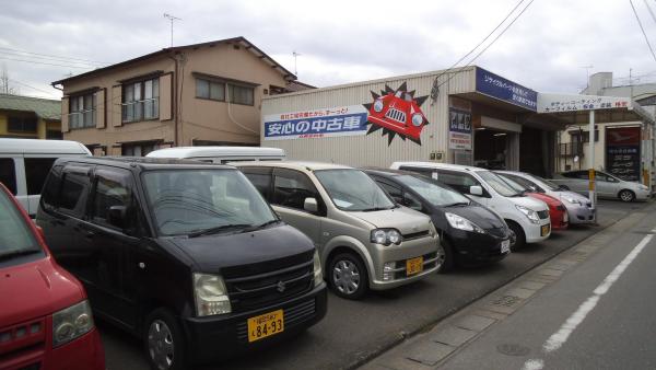 ☆ 鈑金 工場 ☆