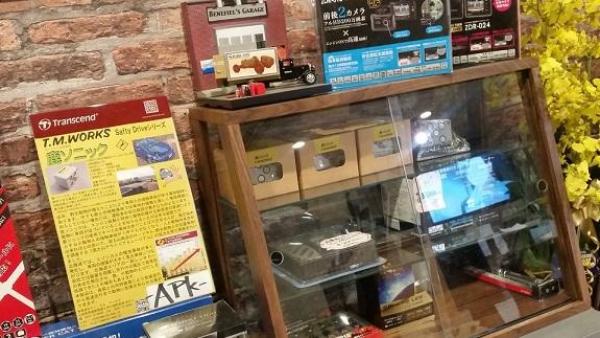 ショーケース
