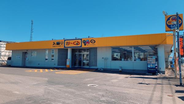 店舗外観