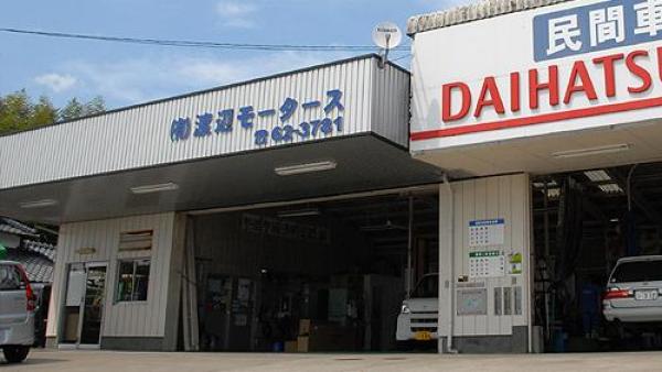 民間車検工場