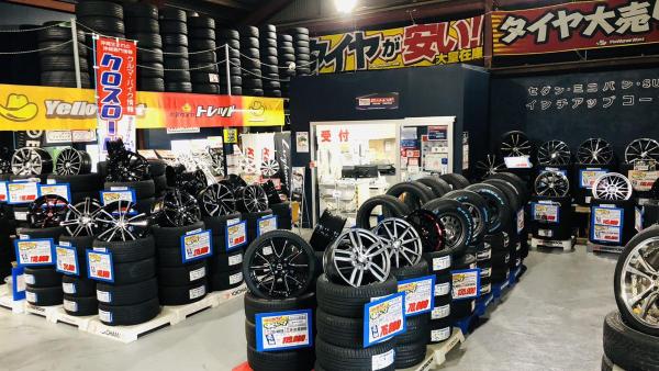 店舗内観
