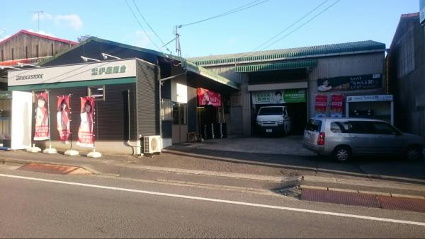 伊藤ジ－ワイ商会