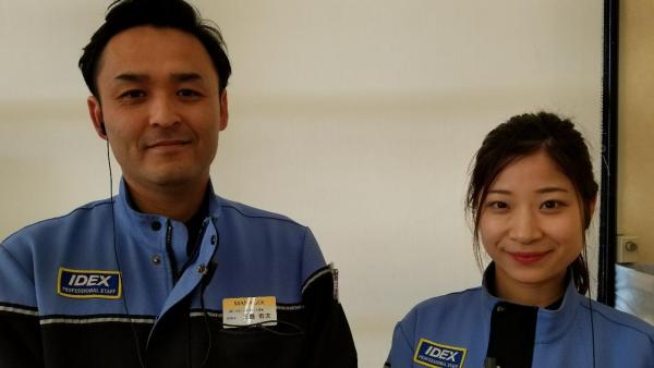 スタッフ
