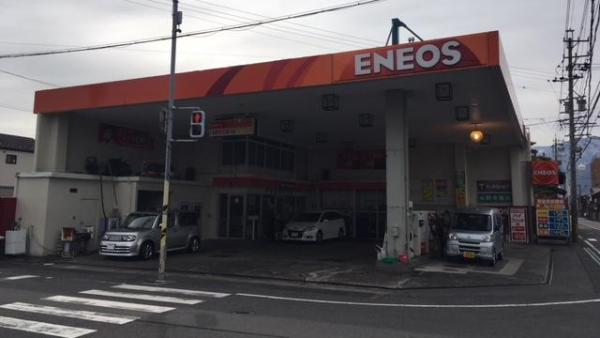 野寺商店　養老SSです！