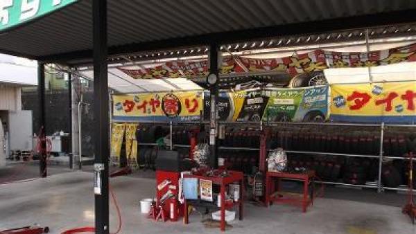 PIT